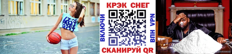 КОКАИН Перу  Талдом 