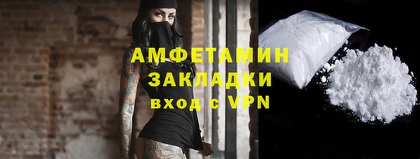 меф Арсеньев