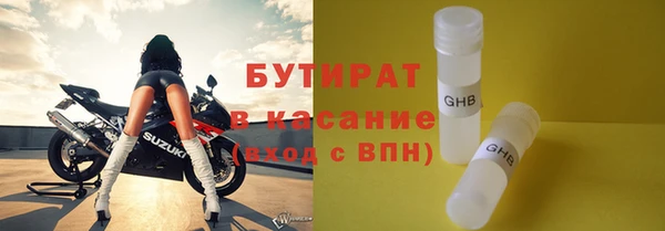 mix Баксан