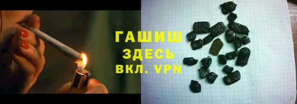 меф Арсеньев
