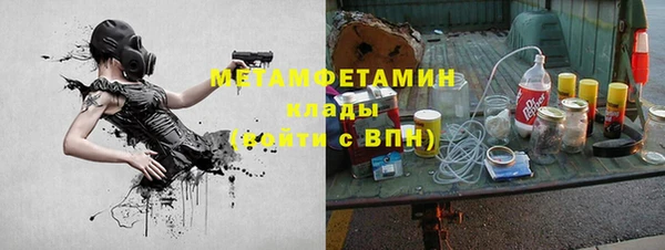 меф Арсеньев