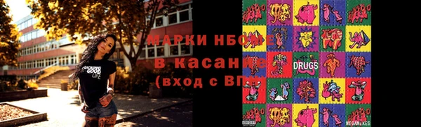 герыч Аркадак