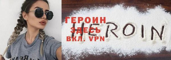 герыч Аркадак