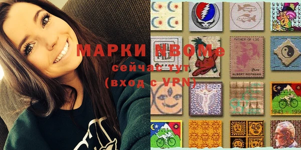 герыч Аркадак
