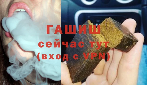 mix Баксан