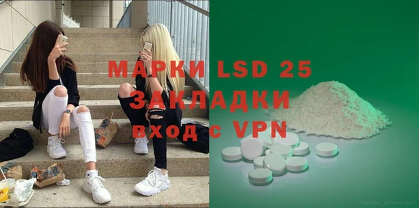герыч Аркадак