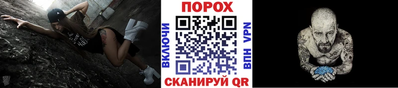 МЕТАМФЕТАМИН винт Талдом