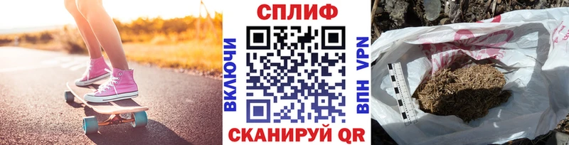 Бошки марихуана тримм  что такое наркотик  Талдом 